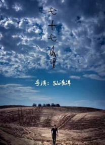 九九99靖品免费
